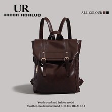 UR软皮制服双肩包2025新款女生剑桥包书包大容量上班通勤电脑背包
