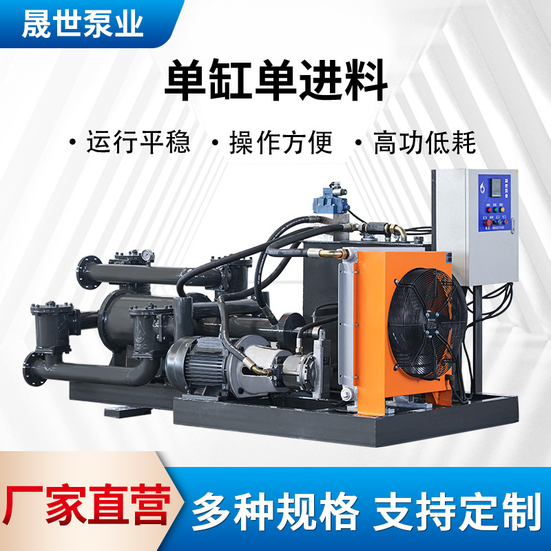 压滤机入料泵使用寿命长废料输送设备脱水快节能型化工泥浆泵