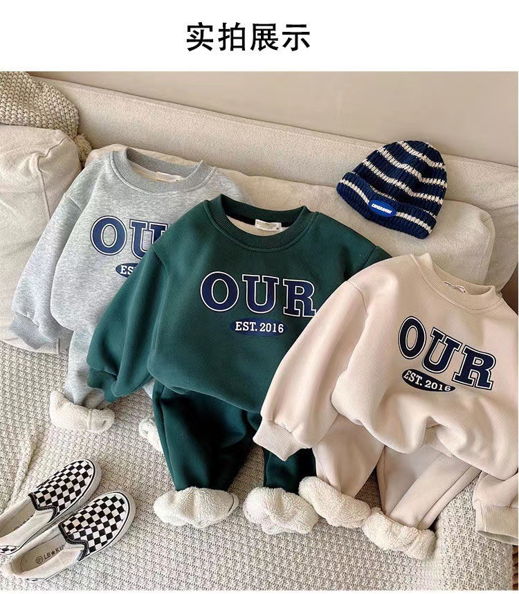 Boys girls' plush thickened set 2023 Autumn Winter new small and medium-sized children's foreign_voghion.com