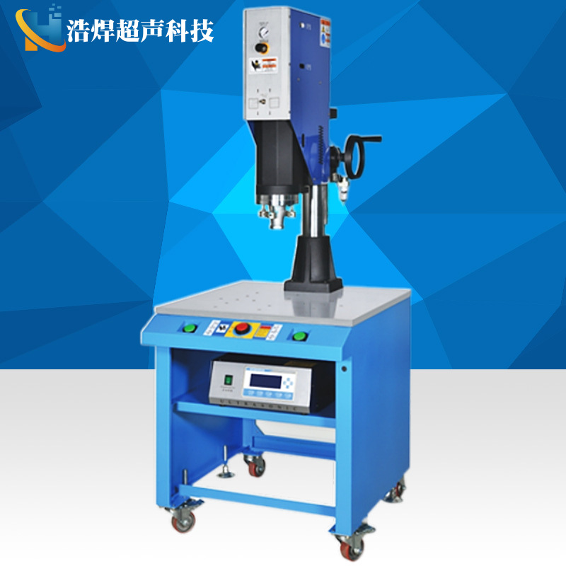 智能台式3200w自动超声波焊接机 塑料熔接 布料 塑胶切水口设备