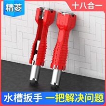 �๦��ˮ�۰��֏N���lԡ���b�S�޹���ˮ���^���yˮ�ܲ�ж���b����