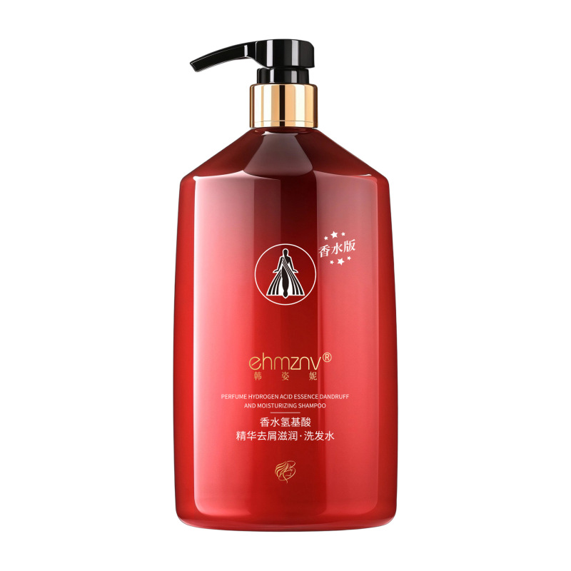 香水洗发水留香持久氨基酸沐浴露柔顺护发素去屑洗发露洗护沐套装|undefined