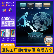 �羳ר�������˶�Աϵ��3D̨��USB����LED�߲ʽ��䴥��ң��Сҹ��