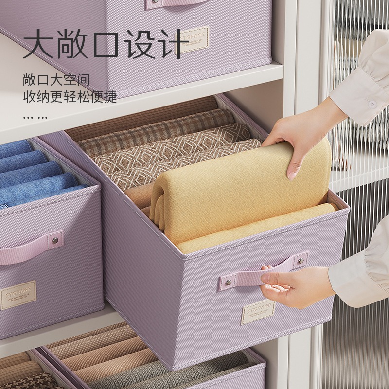 家用卧室多功能收纳盒可折叠储量大衣柜抽屉式布艺收纳箱收纳防尘