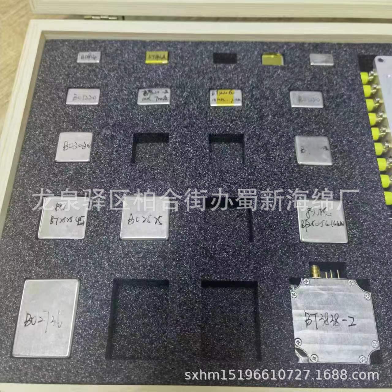 厂家供应导电静电泡沫/黑色静电缓冲电子包装内衬泡沫