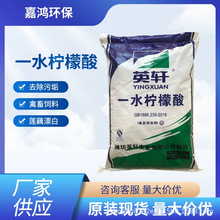 SʳƷӢ܎һˮʳӄˮسˮܵ