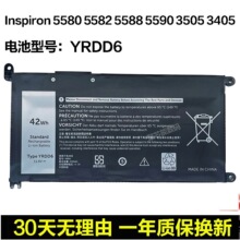 �����ڴ��� Vostro 5490 5590 YRDD6 Vostro 3490 3590�ʼǱ����