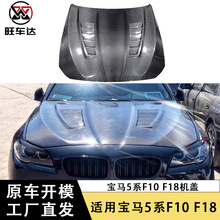 �m�Ì��R5ϵF10 F18̼�w�S�C�w���b�����w܇�^�wǰ�w������܇���