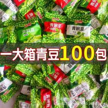 㶹ʳԭζඹ؛eʳƷlζeʳ