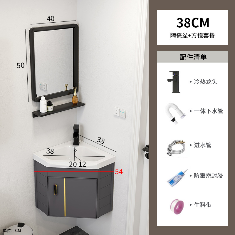 38 cuenca de cerámica + espejo