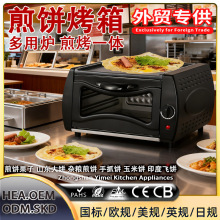 �๦�ܿ���ӡ���w�C�決늿��t���ü忾һ�w�ɿ��C�羳���l