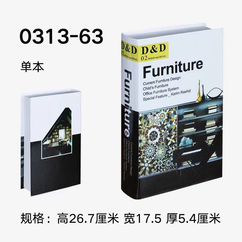 디자인 및 세부 사항