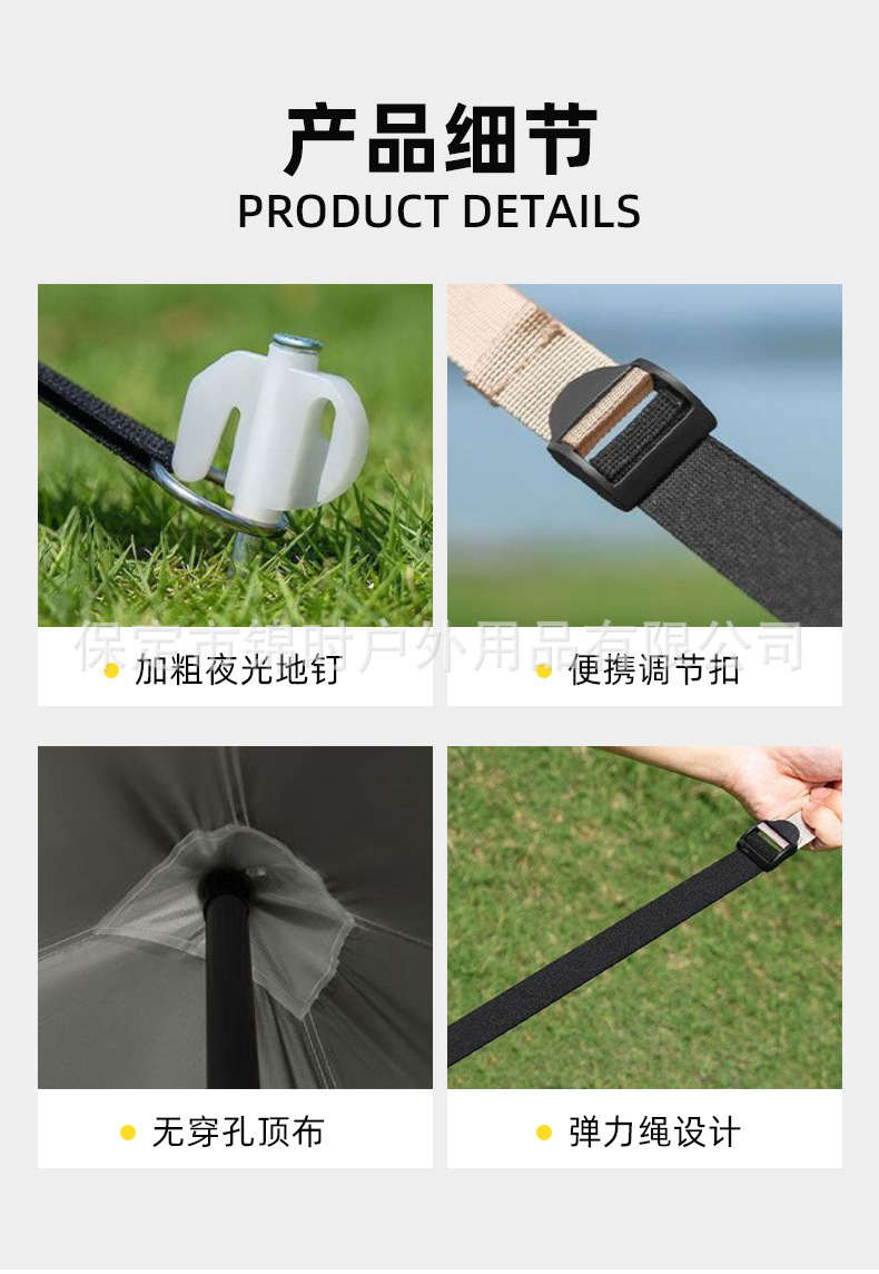 Four-Season Large-Size Portable Dome Tent for Outdoor Sun Protection, Thickened Camping and Picnic Large Tent