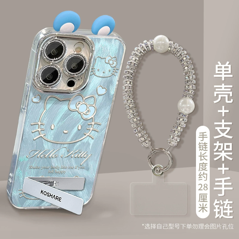 Чехол для iPhone (совместим с Apple) Hello Kitty, глиттер/зеркало, с ушной трубкой или браслетом, с плёнкой для объектива