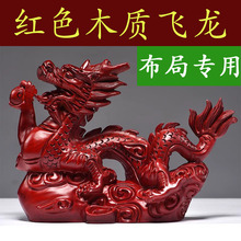 ���挍ľ������[����Ф�tɫľ���Ҿ��k�����b�ˇƷ�ͶYƷ