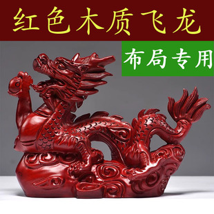 ���挍ľ������[����Ф�tɫľ���Ҿ��k�����b�ˇƷ�ͶYƷ