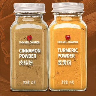 姜黄粉肉桂粉食用咖喱肉桂粉无添加烘焙咖啡专用冲饮驱寒调料