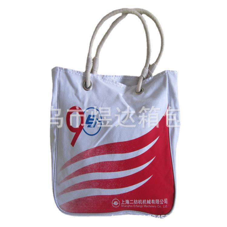 厂家供应销售时尚欧美帆布包 帆布袋 外贸可印字手提棉布袋棉布包