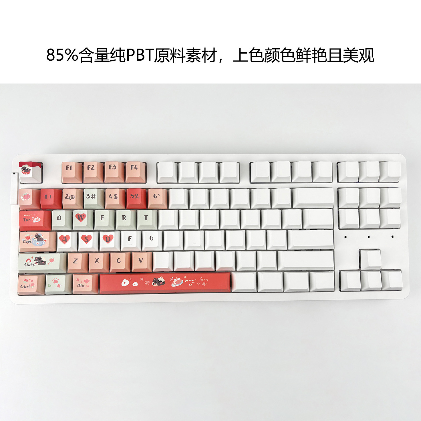 Material original de alta calidad para teclas PBT en blanco, teclas Cherry fáciles de colorear, teclas DIY, juego pequeño de 120 piezas