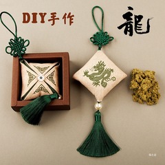 重陽節ベゴニアサシェ DIY 材料パッケージロゴパターン干支サシェ空袋キンモクセイ