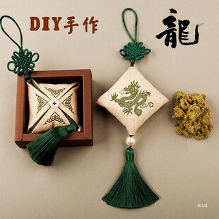 ��ꖹ���������DIY���ϰ�logo�D��ʮ����Ф����մ���