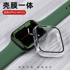適用蘋果手錶9保護殼apple iwatch789代全包PC手錶殼膜一體手錶殼