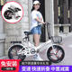 New folding variable speed bicycle adult solid tire 20/22 inch student men's and women's small pedal bicycle
