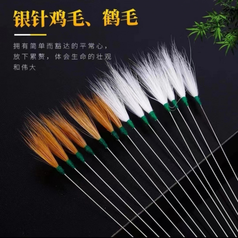 采耳工具高级鹤毛棒鸡毛棒鹅毛耳道清洁打耳朵神器掏耳朵羽毛毛
