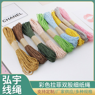 ��ɫ�����p�ɼ����K���׃��@�ֹ������������b28ɫ30�׏S�����l