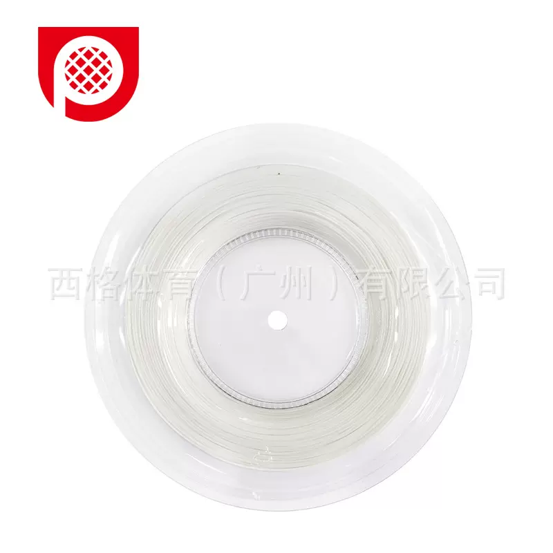 便宜网球线 17G/1.25mm网球训练聚酯硬线耐打 网球拍线一件代发