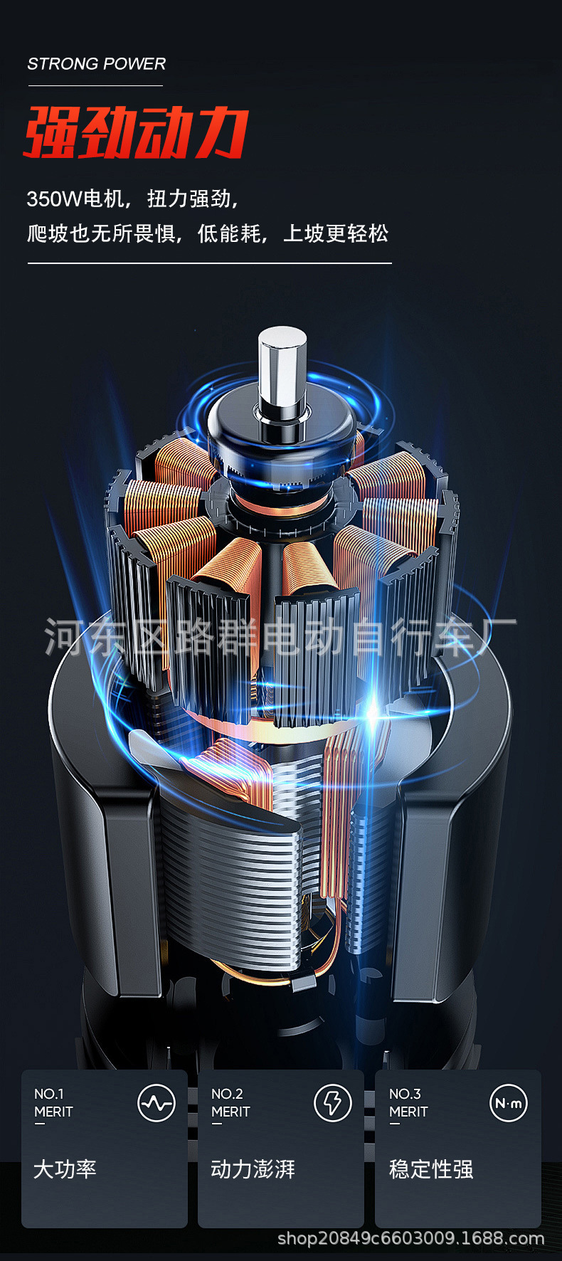 Factory Adult Electric Bicycle, Small Electric Motorcycle, Long-Distance Riding King, Mini Taxi, Electric Vehicle, Mini Portable