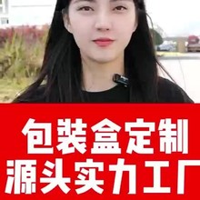 �׿����b�в�ӡ���г�Ϻ�ӡˢ�ʺ���������w�C�г�Ϻа��b