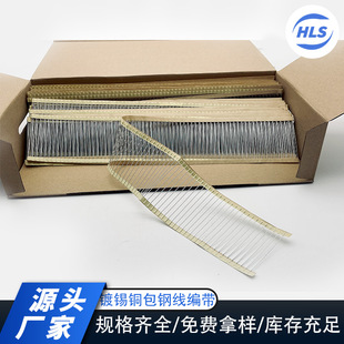 ��a�~��䓾�CP��������T&mdash;52 0.45/0.5/0.6MM�����ӹ����a1�f/��