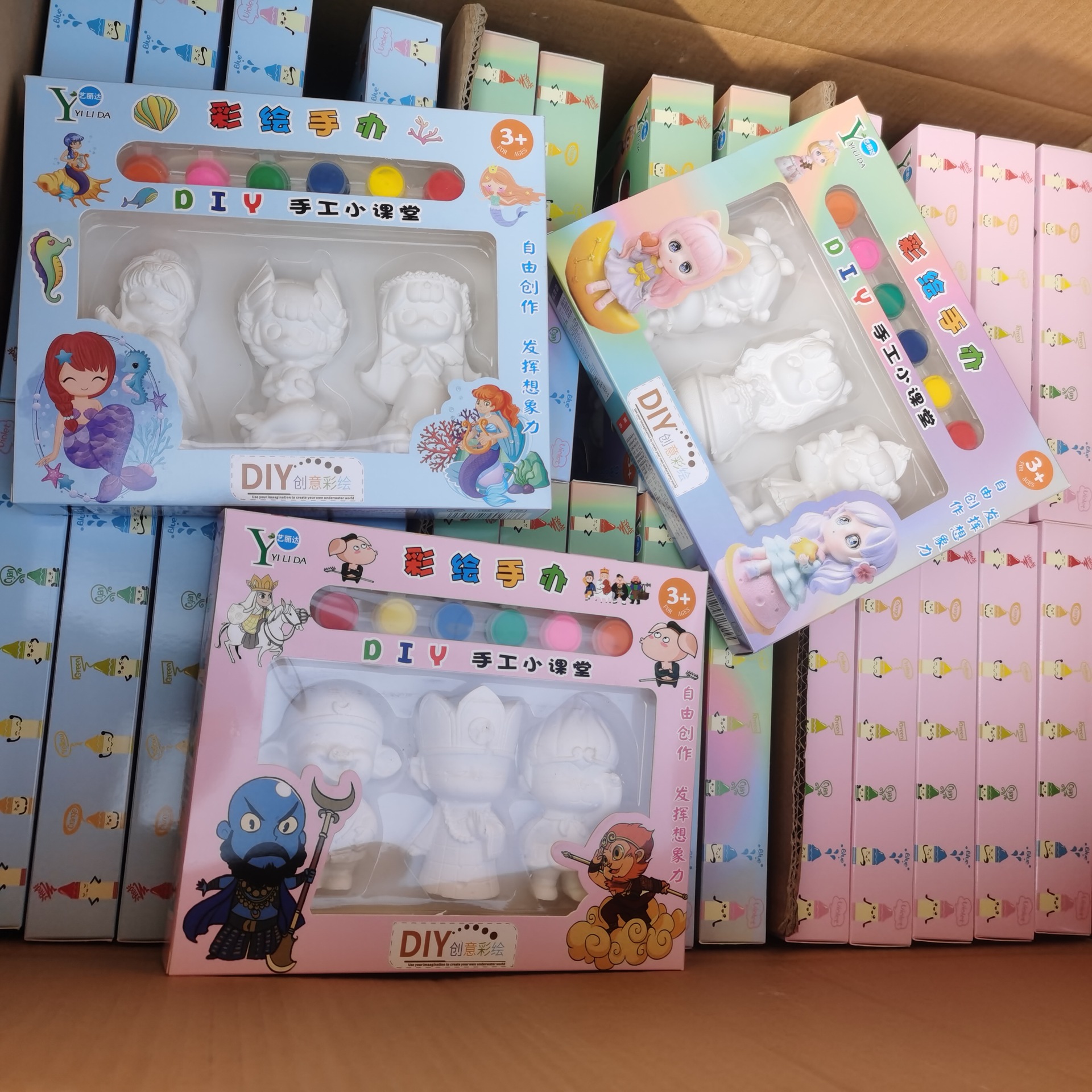 2886彩色石膏人形子供手作りdiy塗装落書き玩具創造絵画セット玩具卸売り