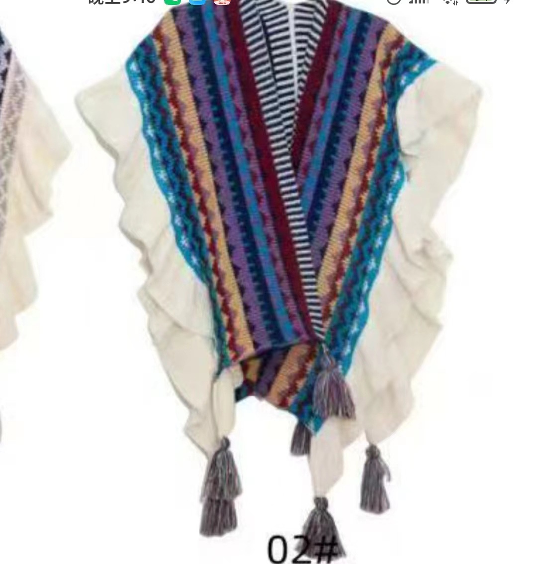 微信图片_20230815212348