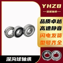 6207 6208 6209 6210 6211 6212 6213 2RZ ZZ�����늙C�S��