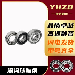 6207 6208 6209 6210 6211 6212 6213 2RZ ZZ�����늙C�S��