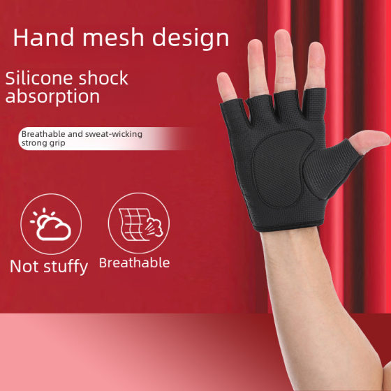 Men's and women's sports cycling fitness half finger gloves manufacturers supply rock climbing racing shooting outdoor fitness gloves