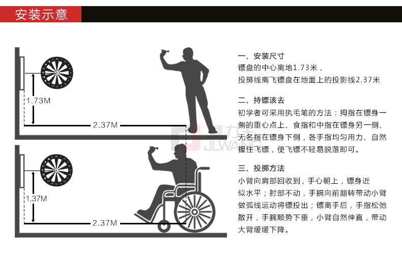 ea050e79-4628-4841-a670-d1139d0e0019.jpe