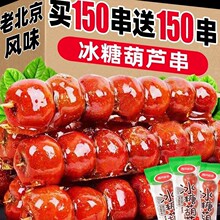 ���l�ϱ����Ǻ��J��С�Ԯa�̄Ք[�����Ǻ��Jɽ髃��ɑ��f��ʳ