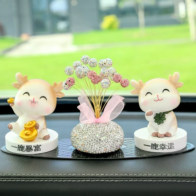 Interior Decoration Accessories Small Ornaments – Car ornaments - rich-lucky-all-over-the-sky-little-leopard-pad