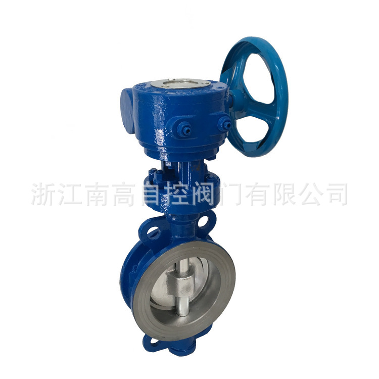 D373H-16C 金属硬密封对夹蝶阀 三偏心硬密封蝶阀 浙江南高阀门
