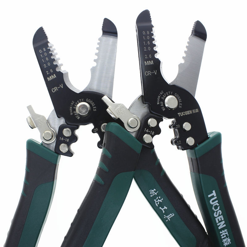 4合1多功能剥线钳 压线 夹持 剪线 剥线 剪线电工工具