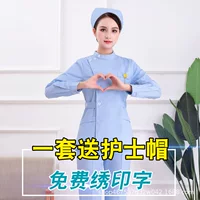 Униформа медсестры, женский летний разделенный костюм с короткими рукавами и длинными рукавами, синяя рабочая одежда для стоматологической красоты, стоматологической больницы