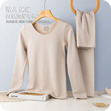 Ī����������ѝŮëȦ�ӽq������ů�ﶬ�Ӻ�o�ۈA�I������b8421