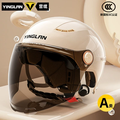 Customized Helmet for Women and Motosiklet kaskı (dəbilqə) - category-a-new-3c-mocha-apricot-long-sunglasses-one-size