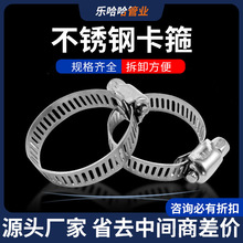 ���P䓿���������������ˮ�ܹ܊A�ܿ��̶�����