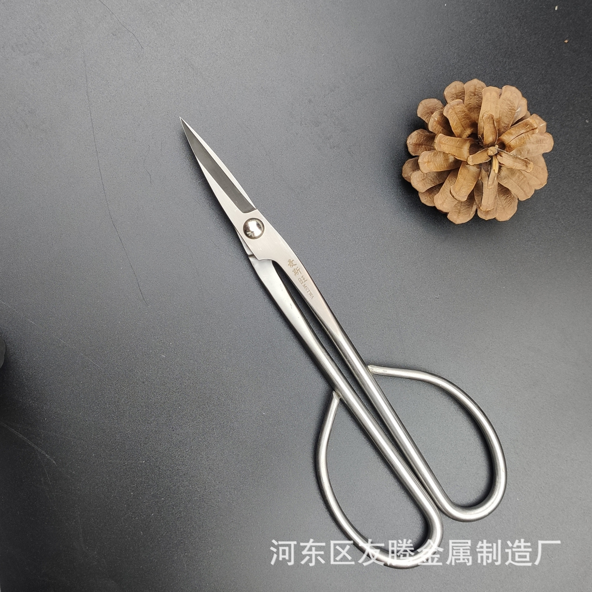 Suministro de tijeras de bola de acero inoxidable de corte diagonal alicates de varilla bonsai herramienta de acero inoxidable 210 alicates de bola 270 tijeras de bola al por mayor