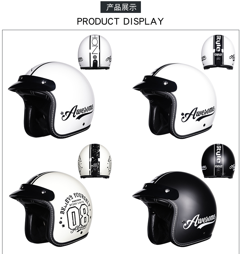 Orz motorcycle helmet men's and women's 3C certification 3/4 helmet winter retro half helmet electric locomotive four seasons can be equipped with Bluetooth
