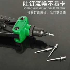 机修组合工具;手动螺丝套装;气动打钉机